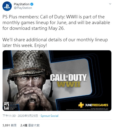 GameLife 20200526 004.jpg