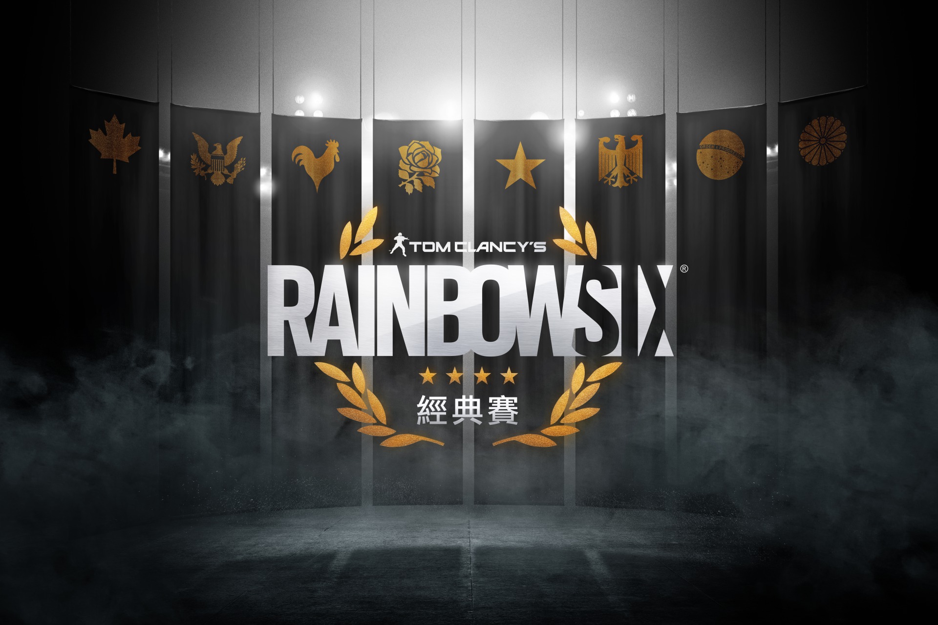 R6_Classics_KeyArt_TCH.jpg