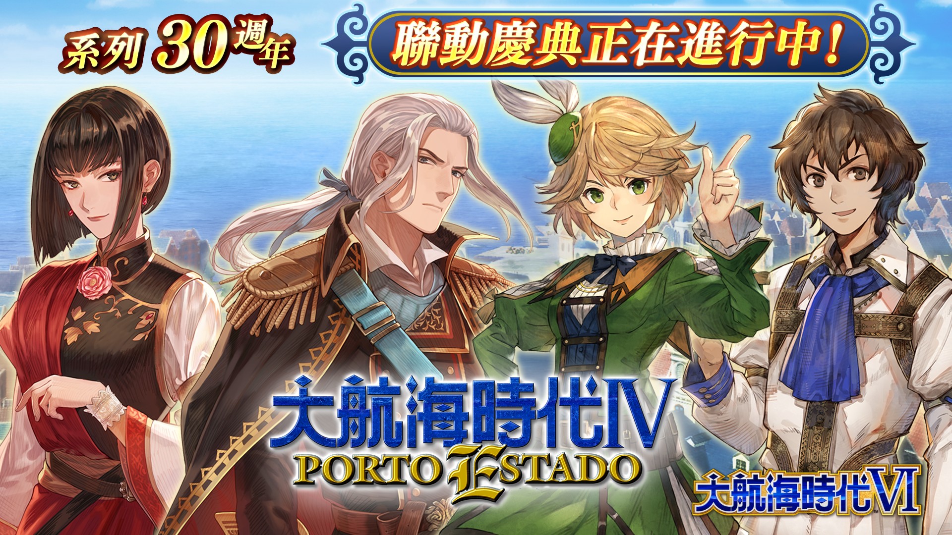 Event_01.jpg