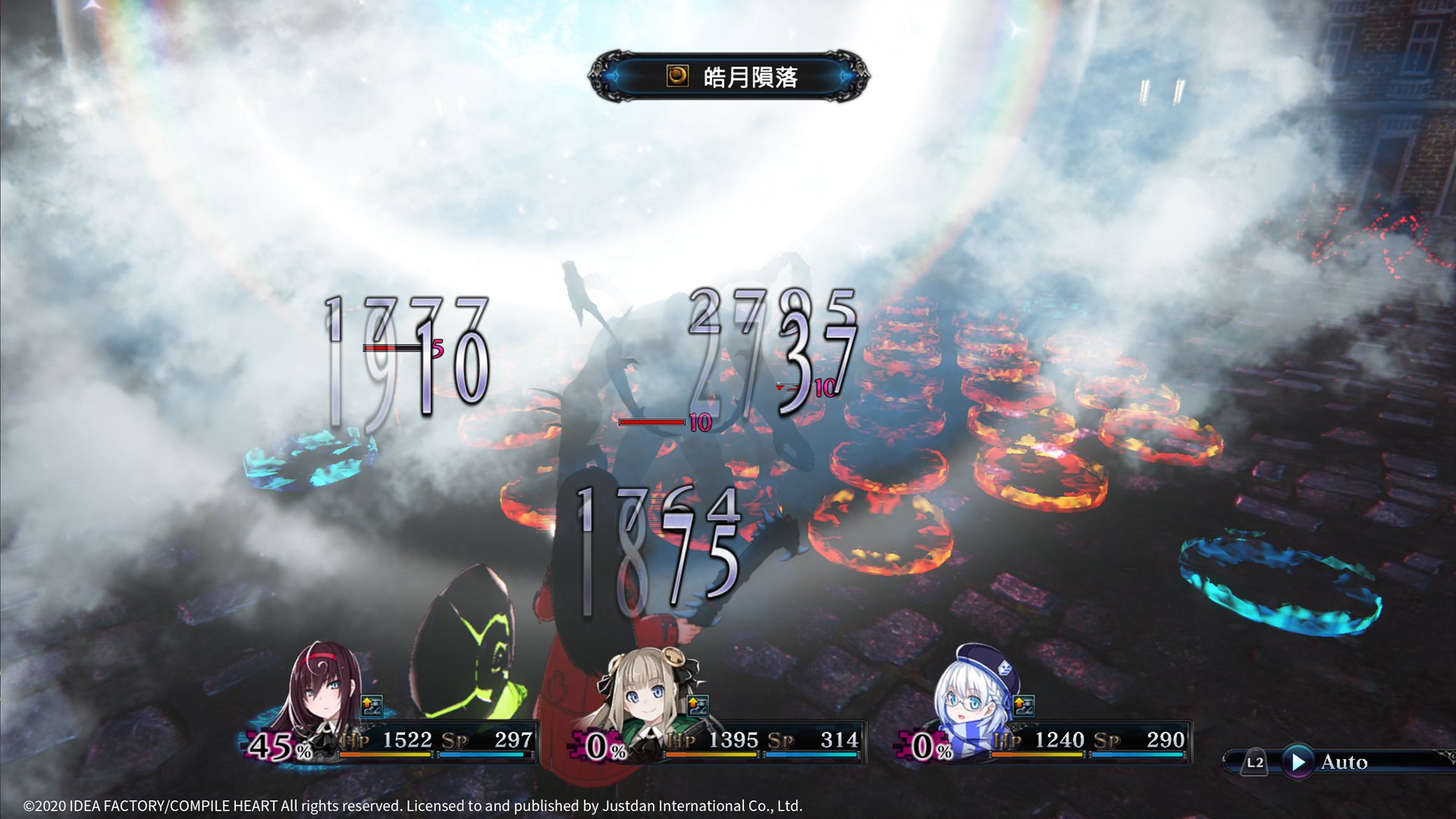最新中文版遊戲畫面07.jpg