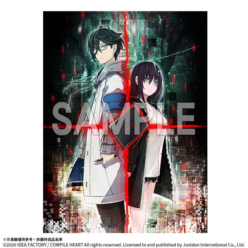 02.「祁答院 慎」全新創作的中文翻譯小説【Death end re_Quest1.5】 示意圖 (2).jpg.jpg