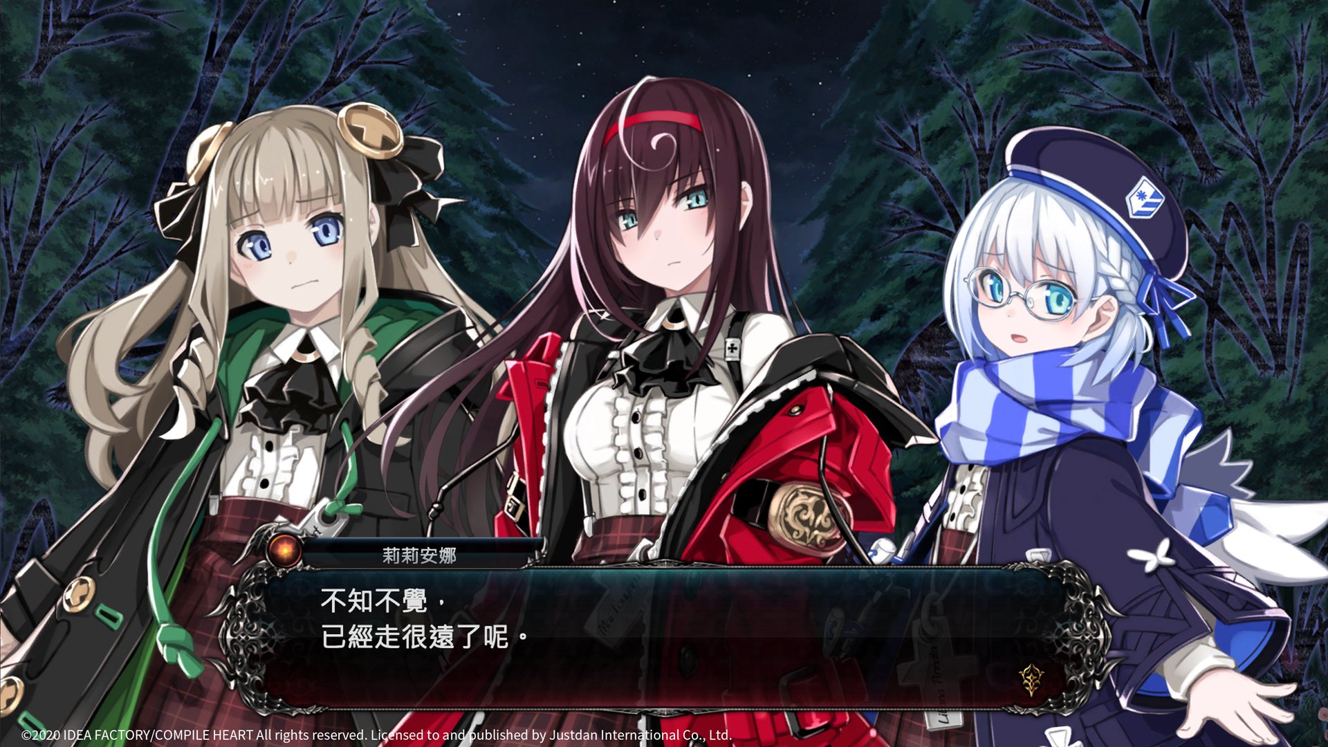 最新中文版遊戲畫面03.jpg