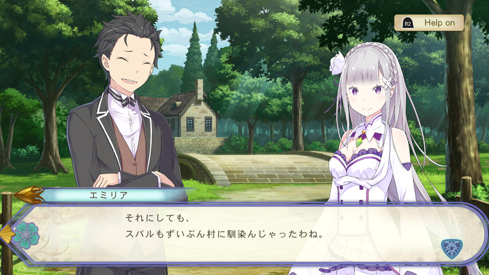 SS_JP02.jpg