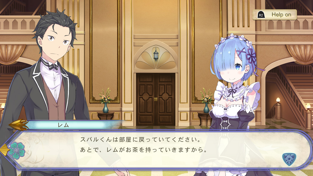 SS_JP03.jpg