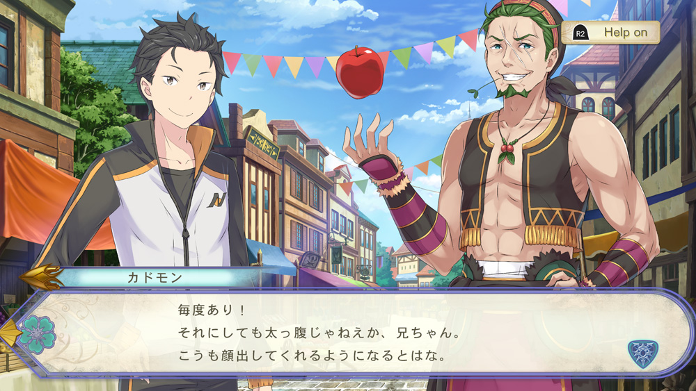 SS_JP01.jpg