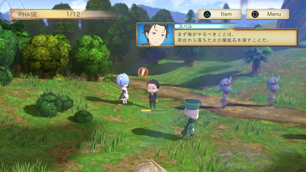 SS_JP04.jpg