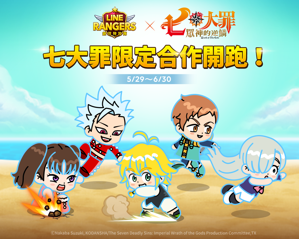 ??3??????????? ??????5????? & 6????.png.png
