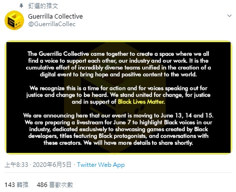 GameLife 20200605 013.jpg