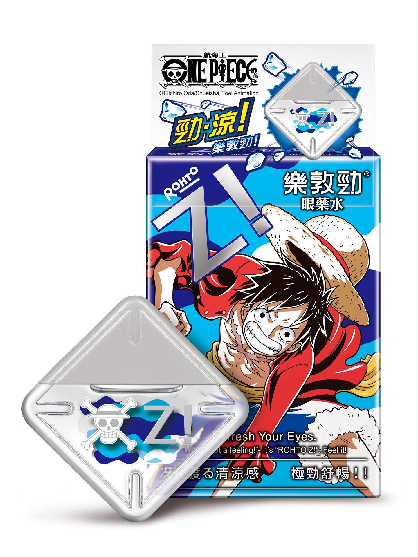 樂敦勁眼藥水航海王限定款_12mL_NT$250.jpg