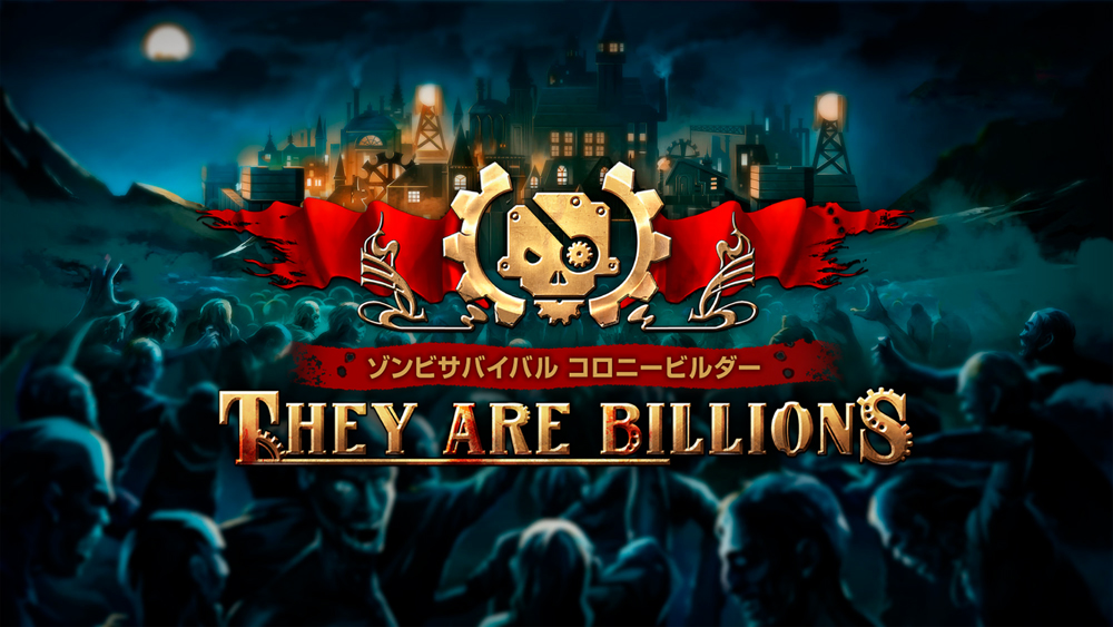 TheyAreBillions_Art_logo.jpg