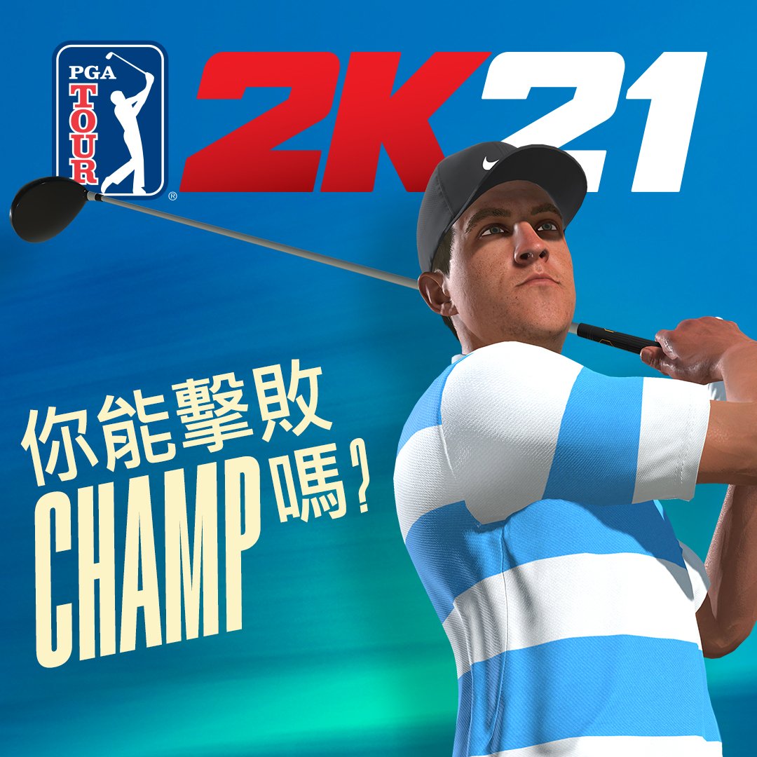 PGA2K21-Roster_Reveal_CHAMP_1080x1080_TRAD_CHI.jpg