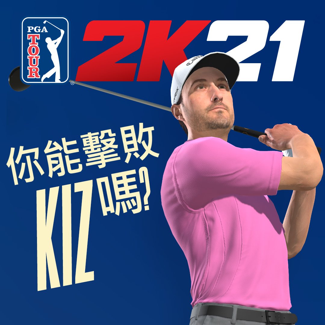 2KSMKT_PGA2K21_Roster_Reveal_B2_KIZ_1080x1080_TRAD_CH.jpg