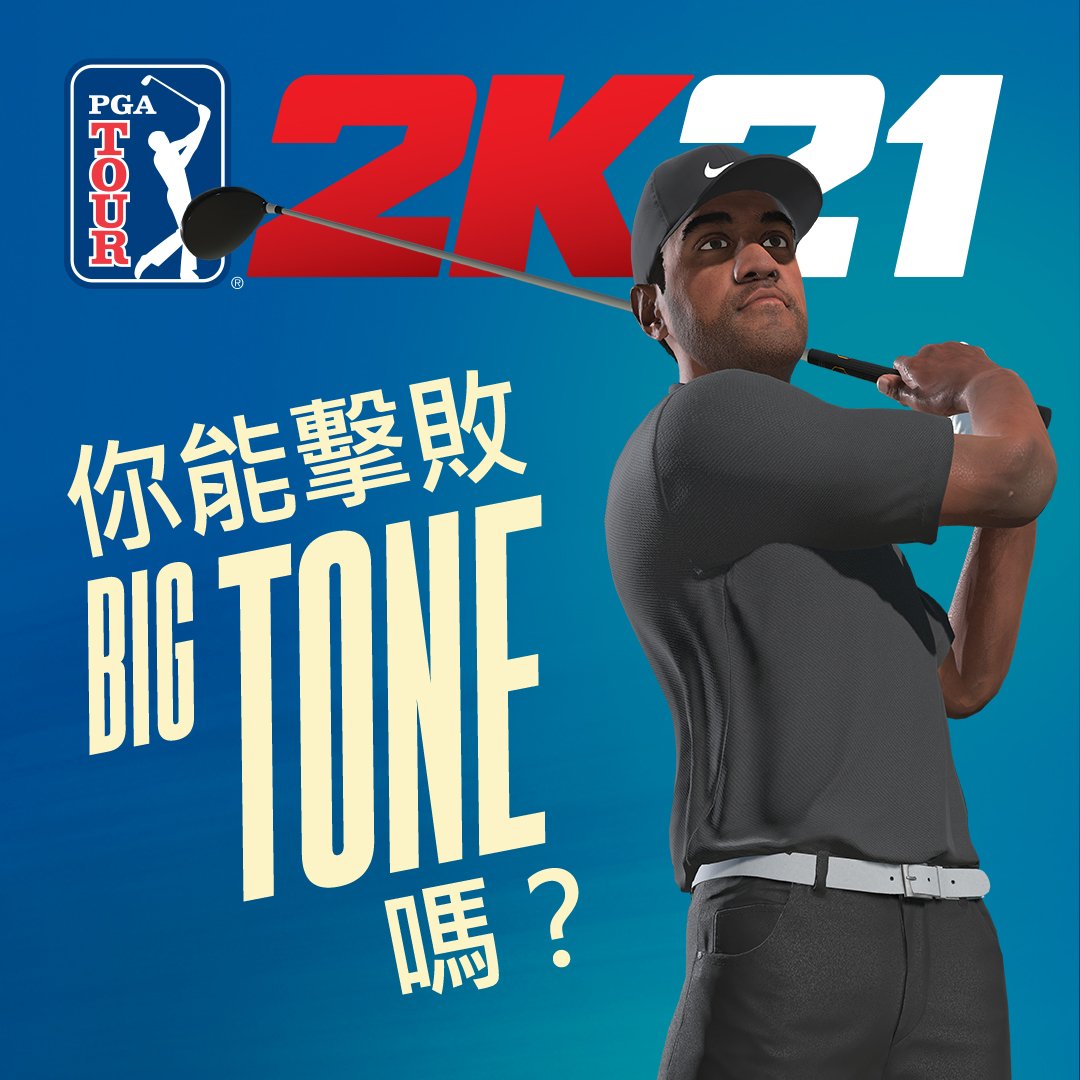 PGA2K21_RosterReveal_BigTone_1080x1080_TRAD_CHI.jpg
