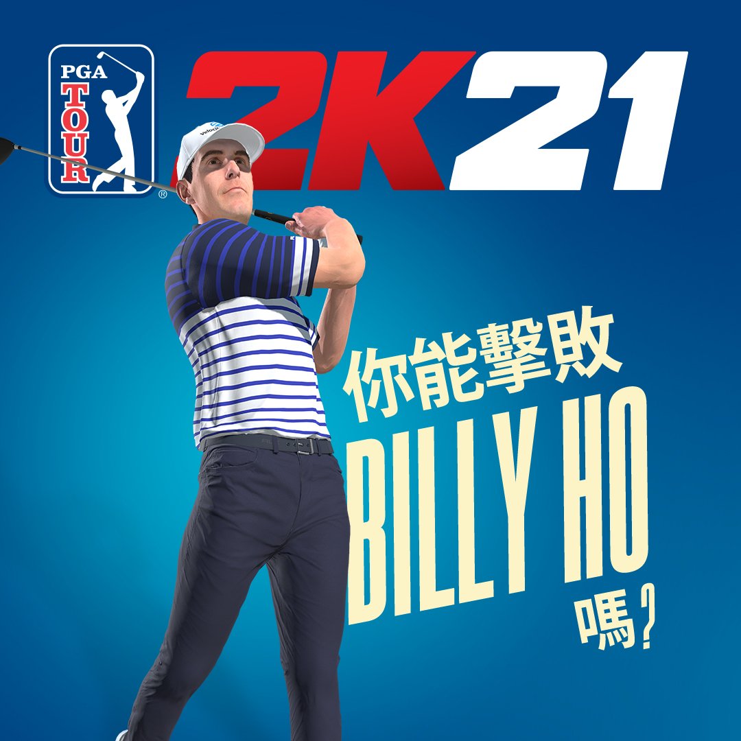 PGA2K21_RosterReveal_BillyHo_1080x1080_TRAD_CHI.jpg