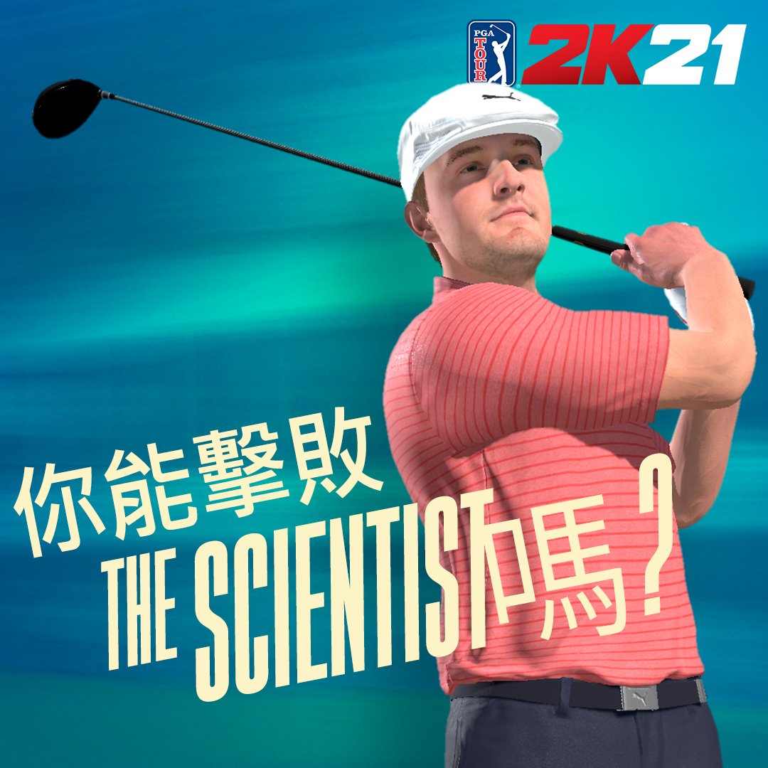 PGA2K21-Roster_Reveal_SCIENTIST_1080x1080_TRAD_CHI.jpg