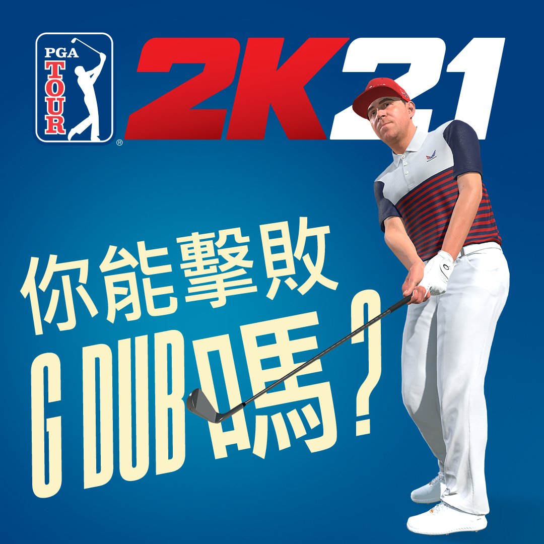PGA2K21_RosterReveal_GDUB_1080x1080_TRAD_CHI.jpg