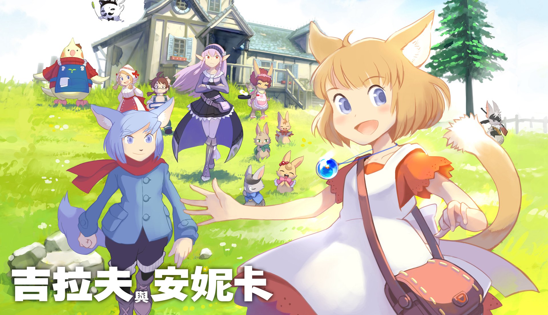 01. 主視覺.jpg