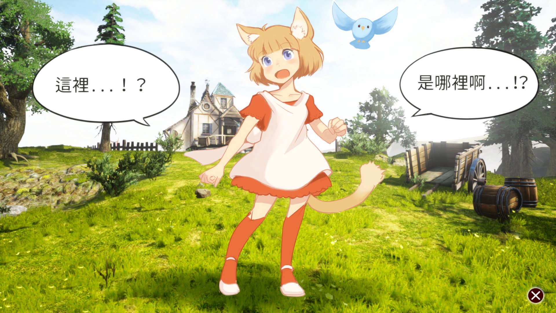 06.引人入勝的劇情.jpg