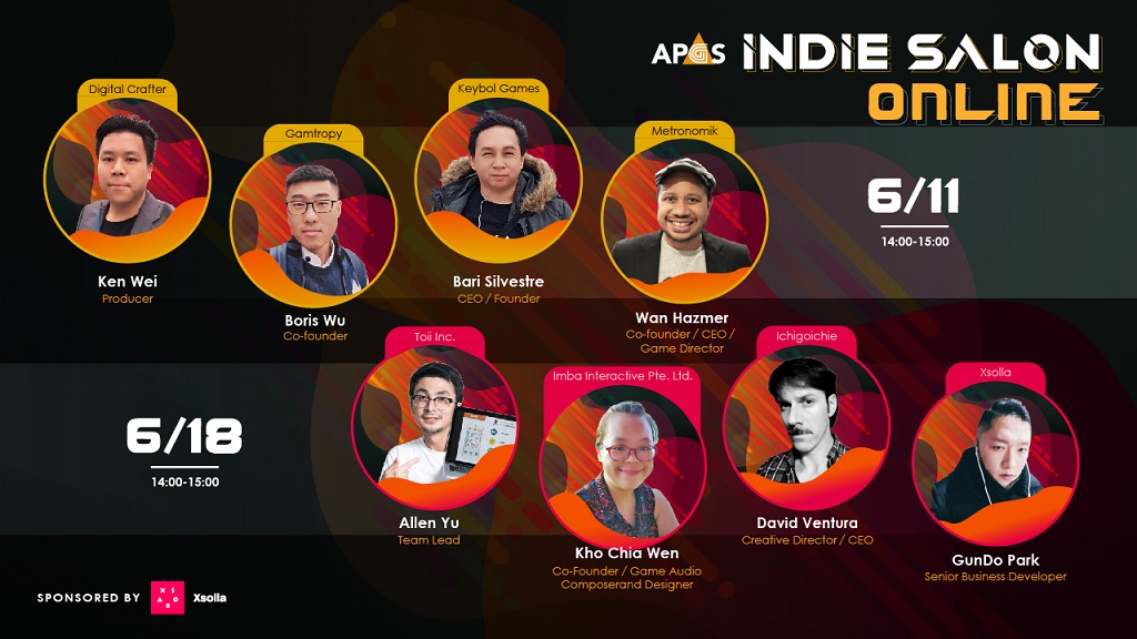 圖片01:INDIE SALON ONLINE第二場線上演講將在6月18日下午2時邀請台灣、新加坡、瑞典.jpg