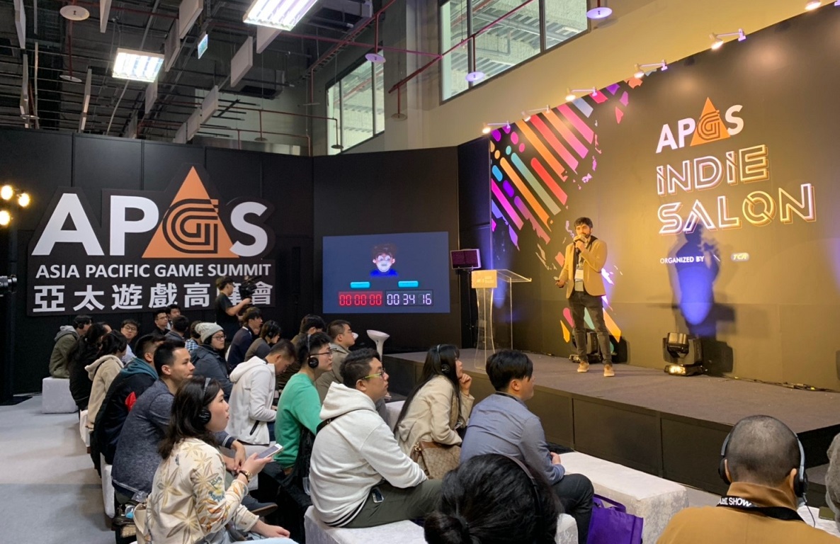 圖片03:原訂在今年二月台北國際電玩展期間舉行的亞太遊戲高峰會,受疫情影響活動取消.jpg