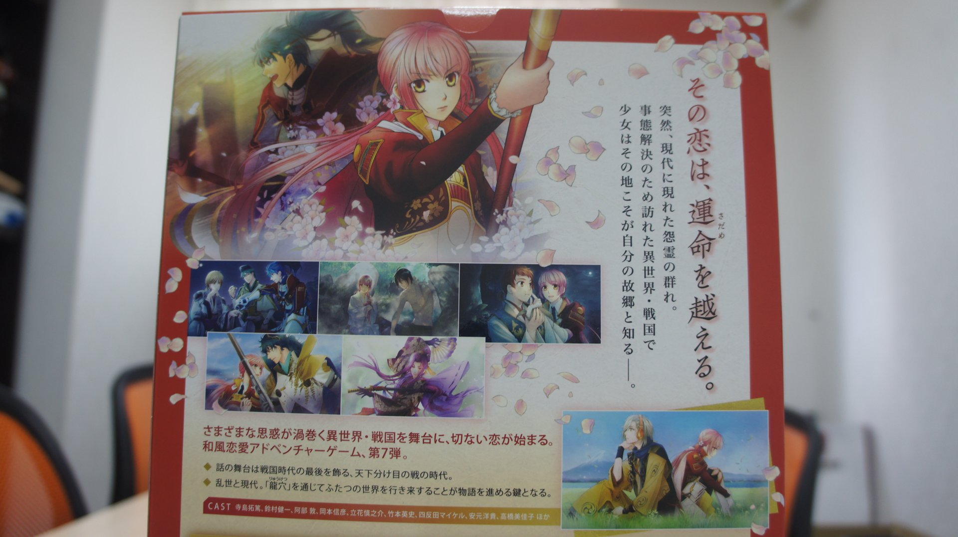 GameLife_20200617_04.JPG