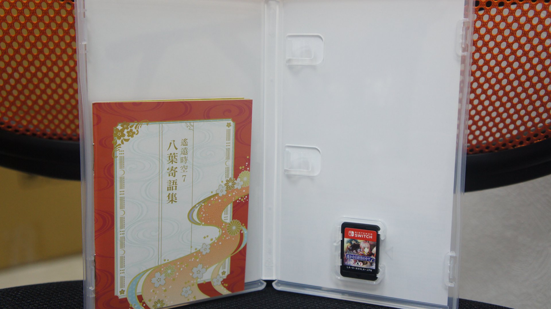 GameLife_20200617_27.JPG