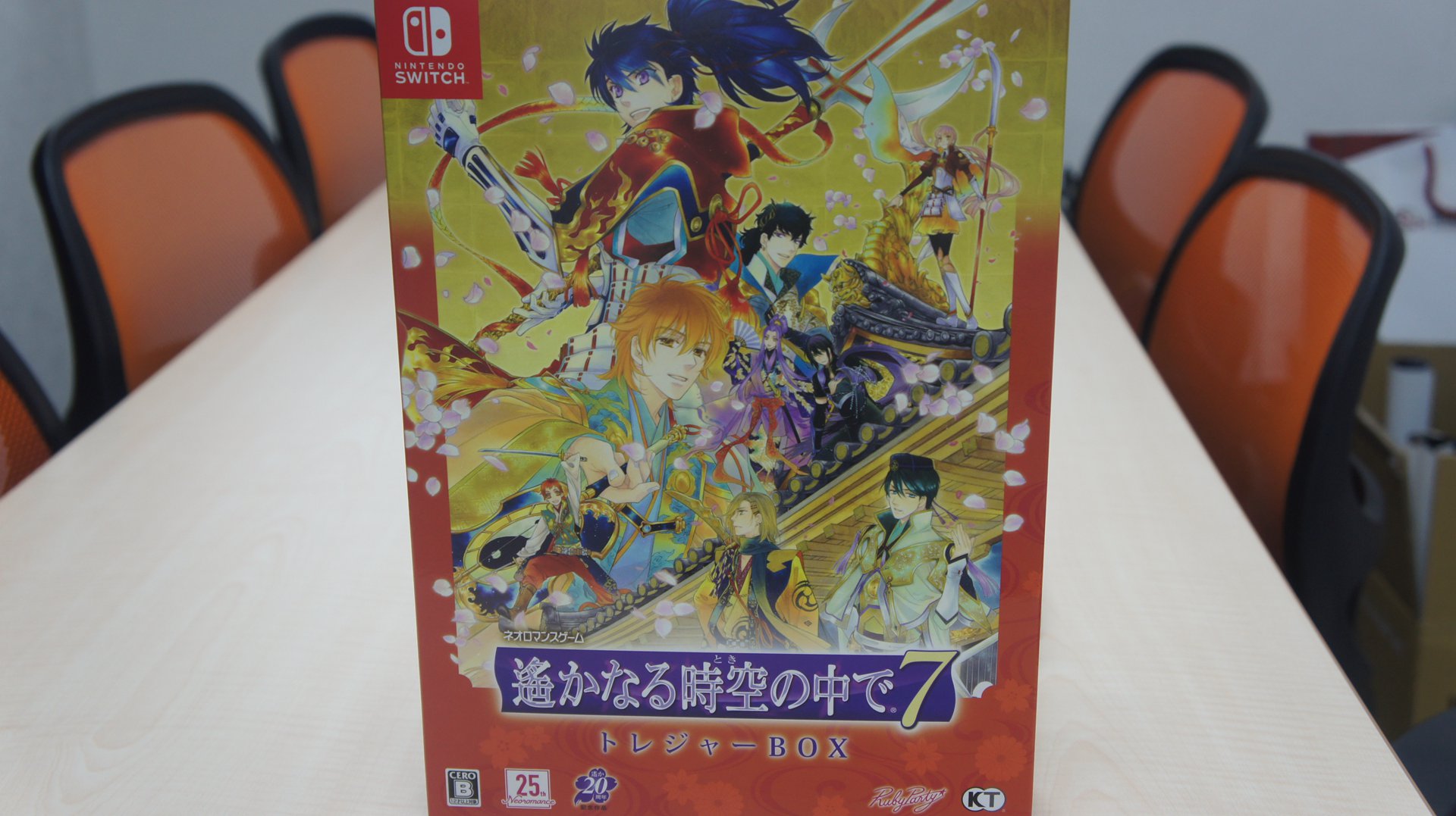 GameLife_20200617_01.JPG