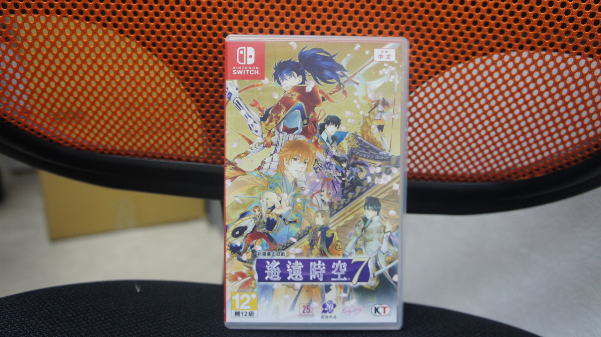 GameLife_20200617_25.JPG