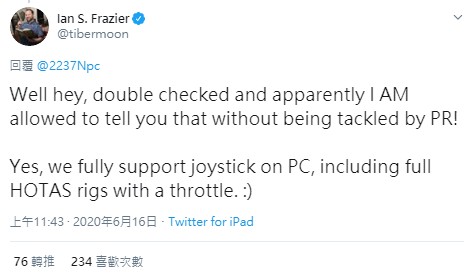 GameLife 20200618 009.jpg