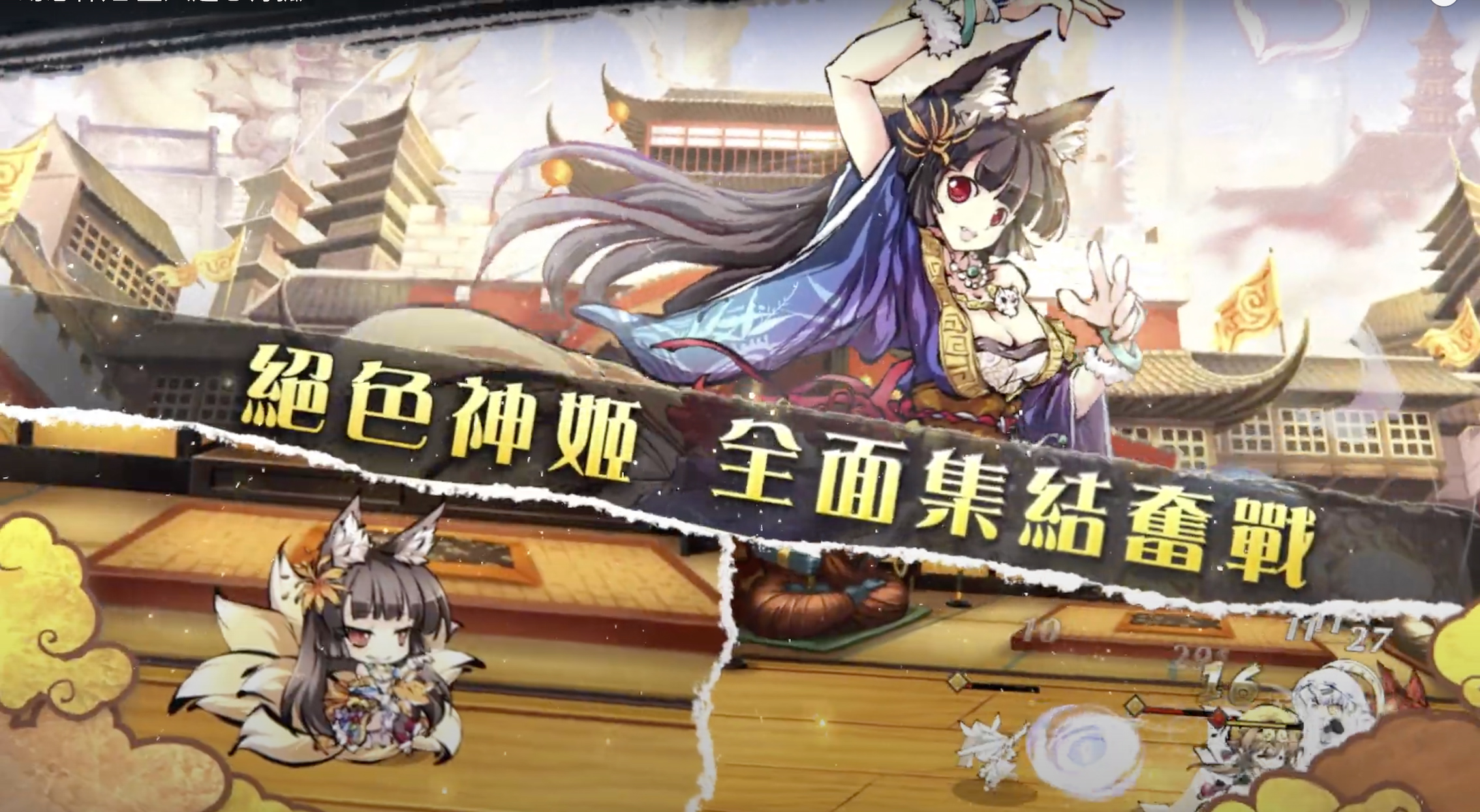 圖2.jpg