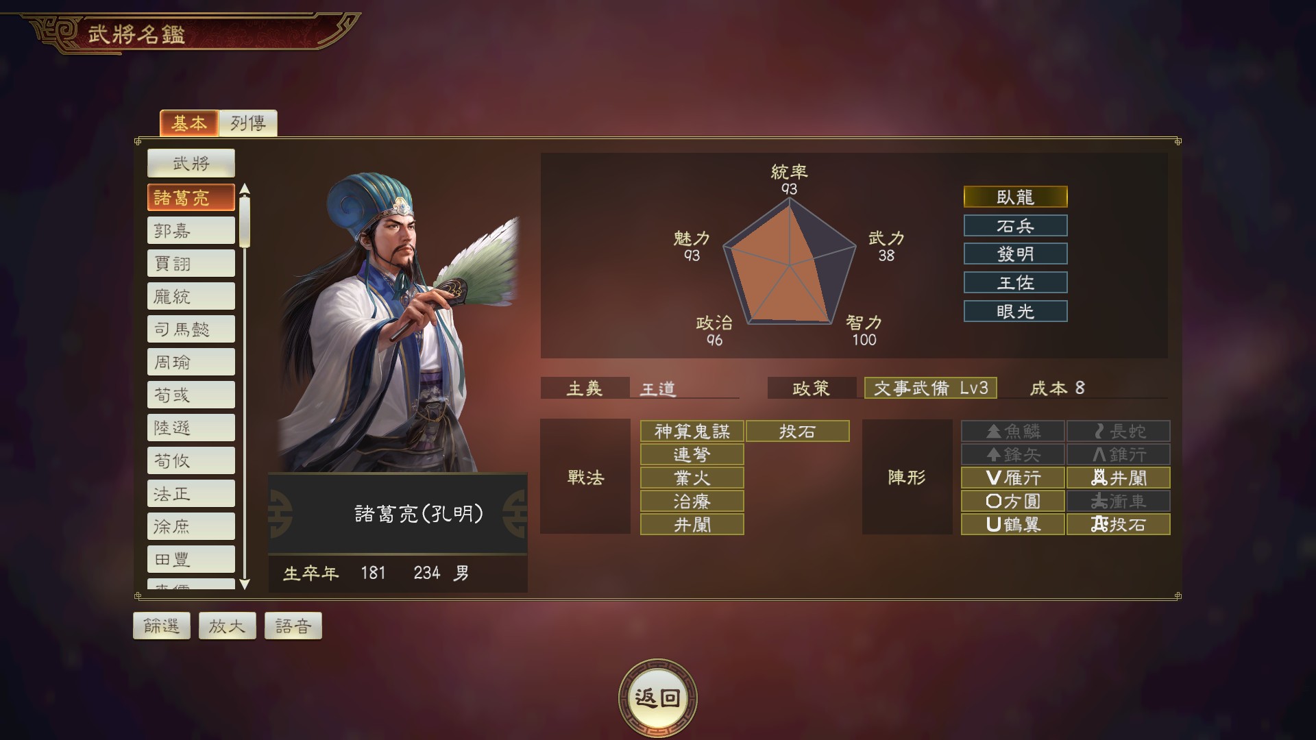 asset02.jpg