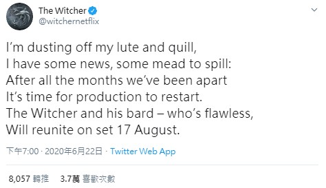 GameLife 20200623 014.jpg