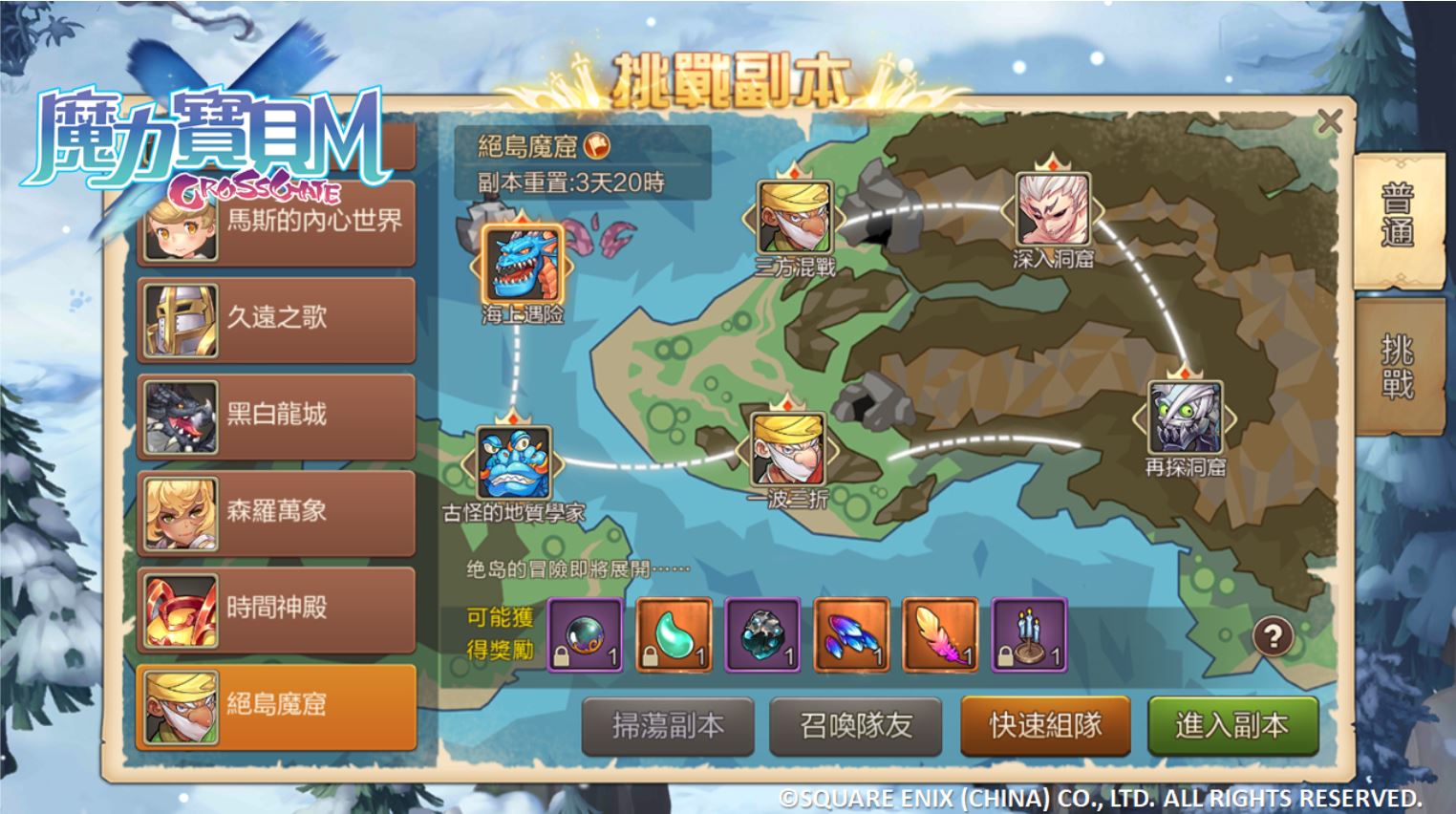 03??????????????????????.JPG