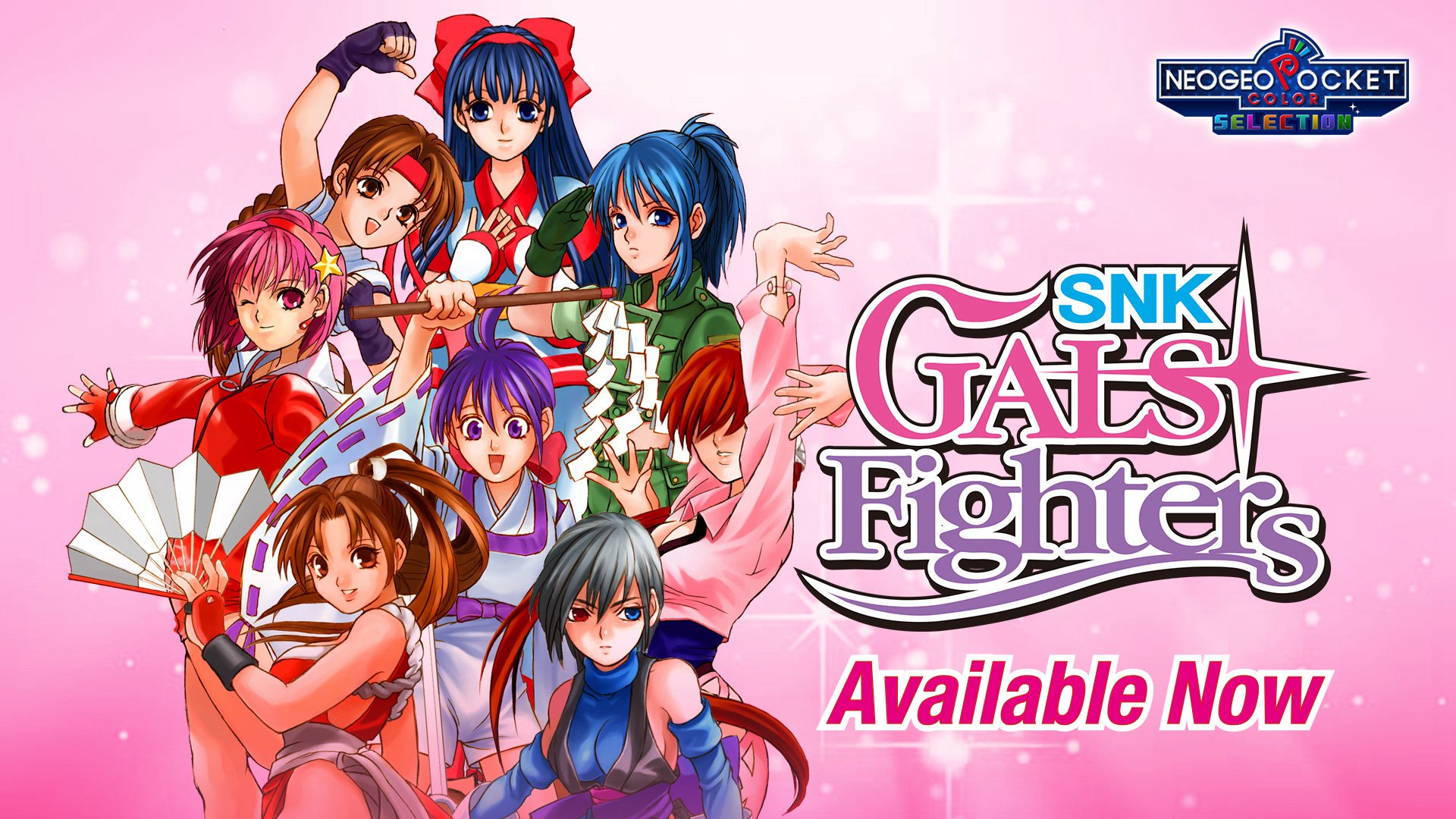 image_ngpcs_galsfighters_.jpg