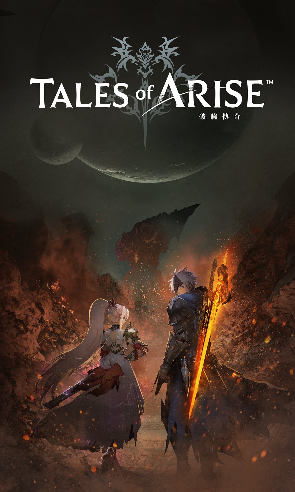 Keyvisual2.jpg