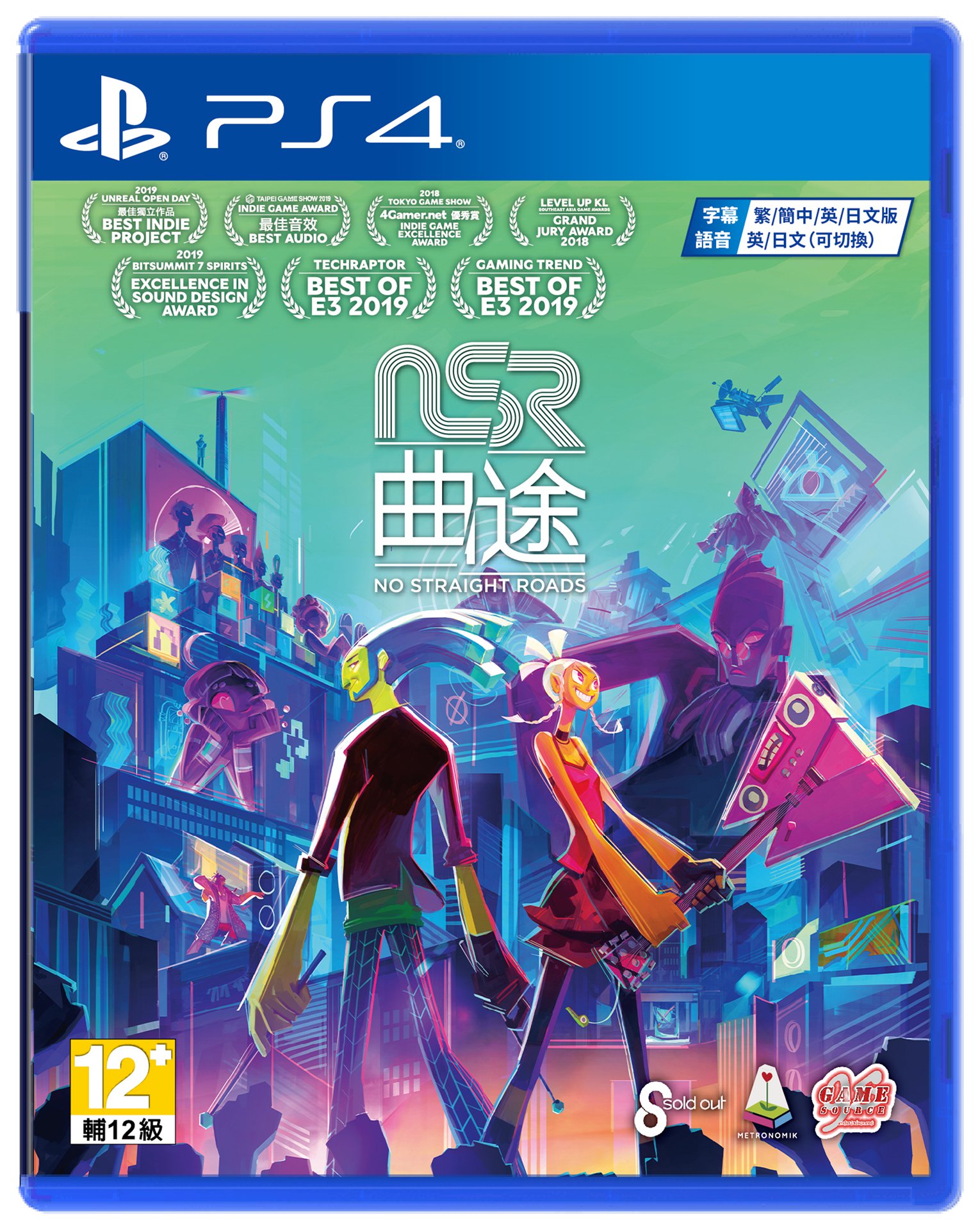 PS4 Cover_Asia.jpg