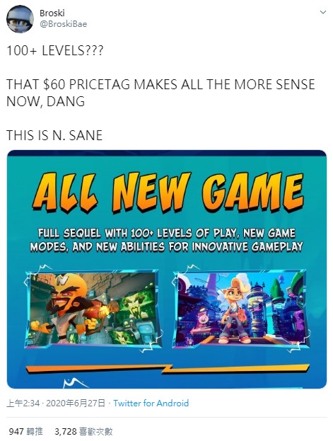 GameLife 20200630 010.jpg