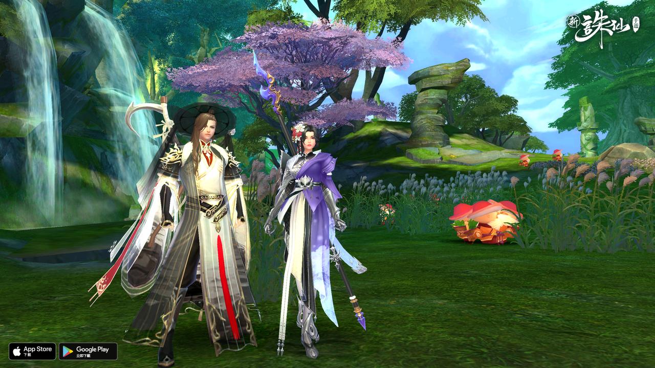 GameLife 20200701 017.jpg