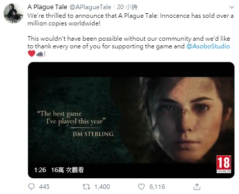 GameLife 20200702 012.jpg