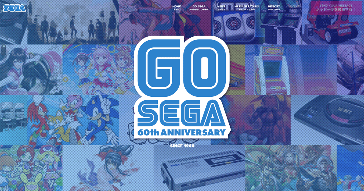 GameLife 20200710 013.png