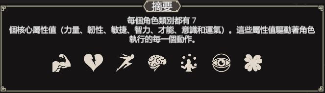 GameLife 20200710 2.jpg