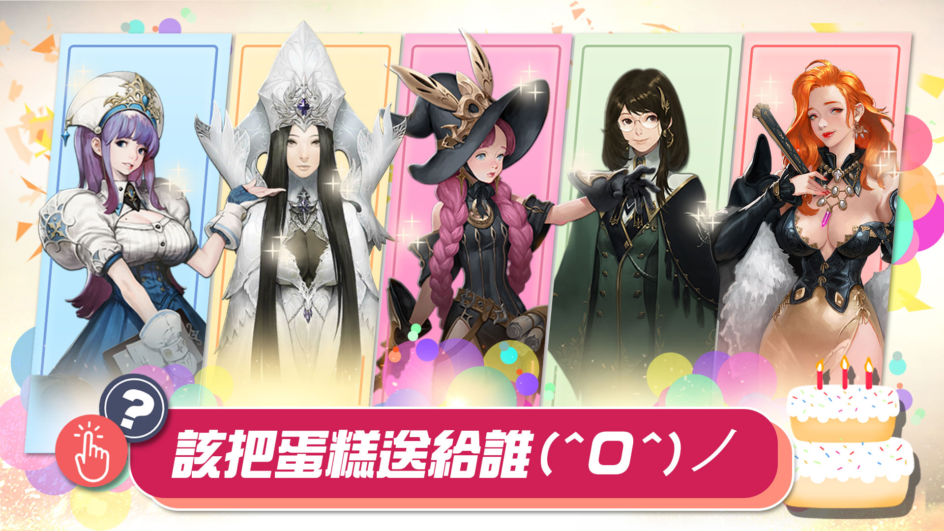 ???????Hundred Soul????????? ???????.jpg