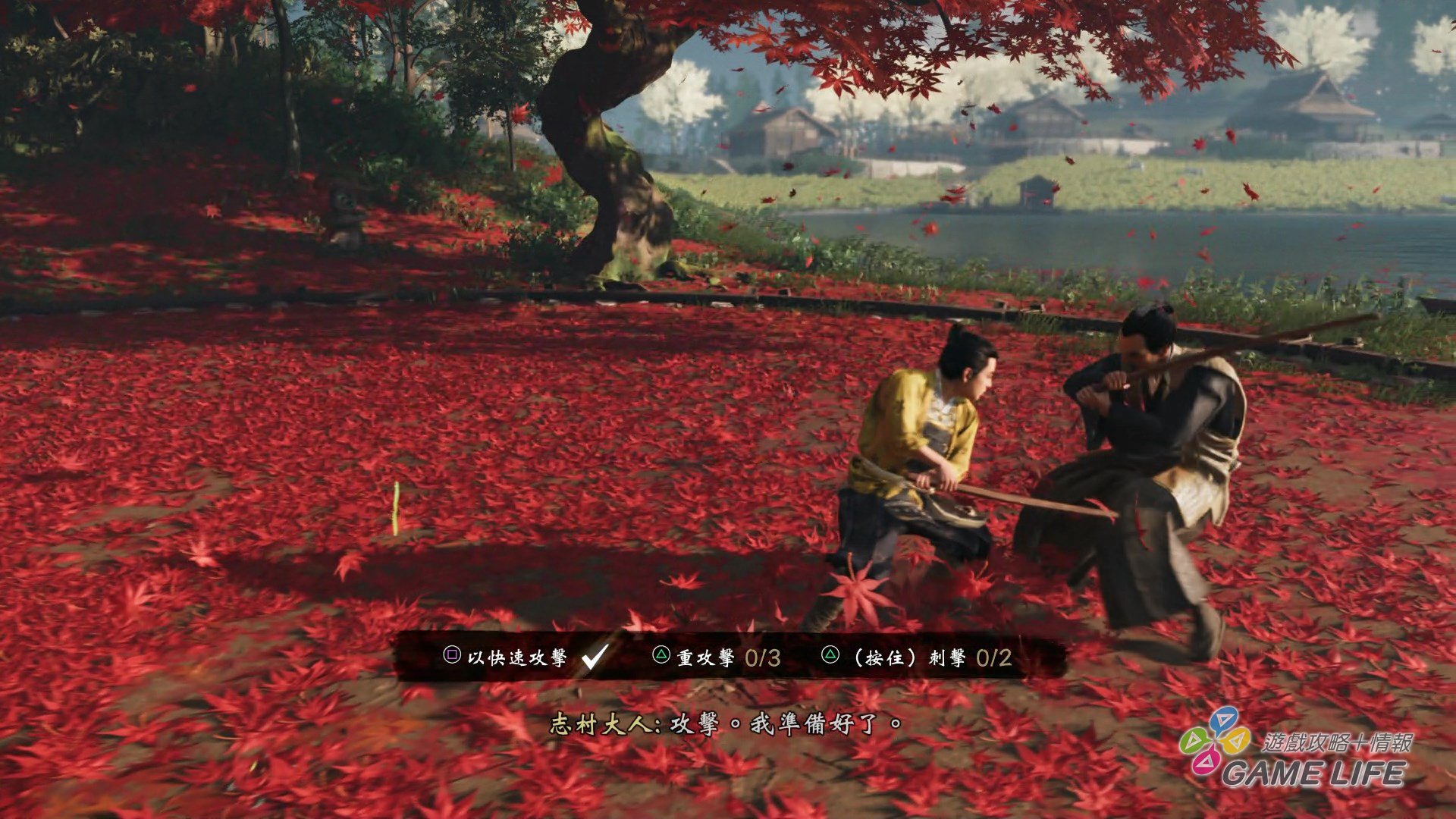 GameLife_20200710_012.jpg