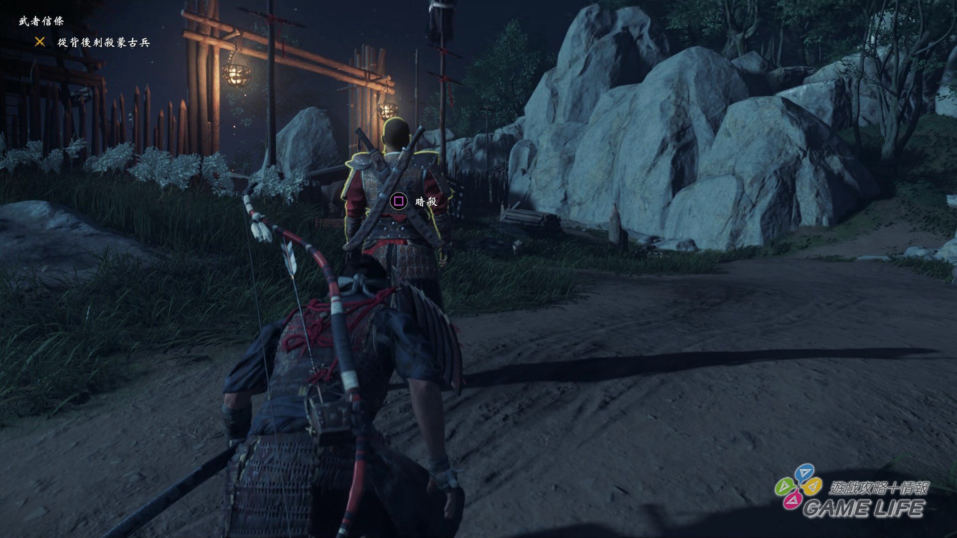 GameLife_20200710_052.jpg