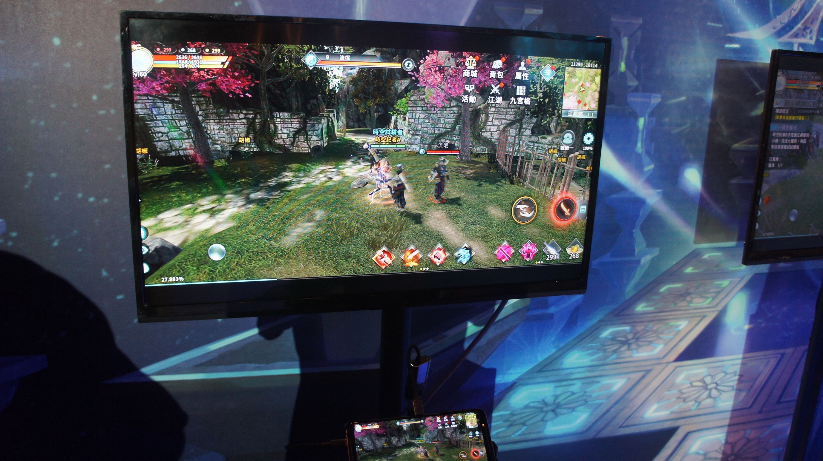 GameLife 20200716 03.JPG