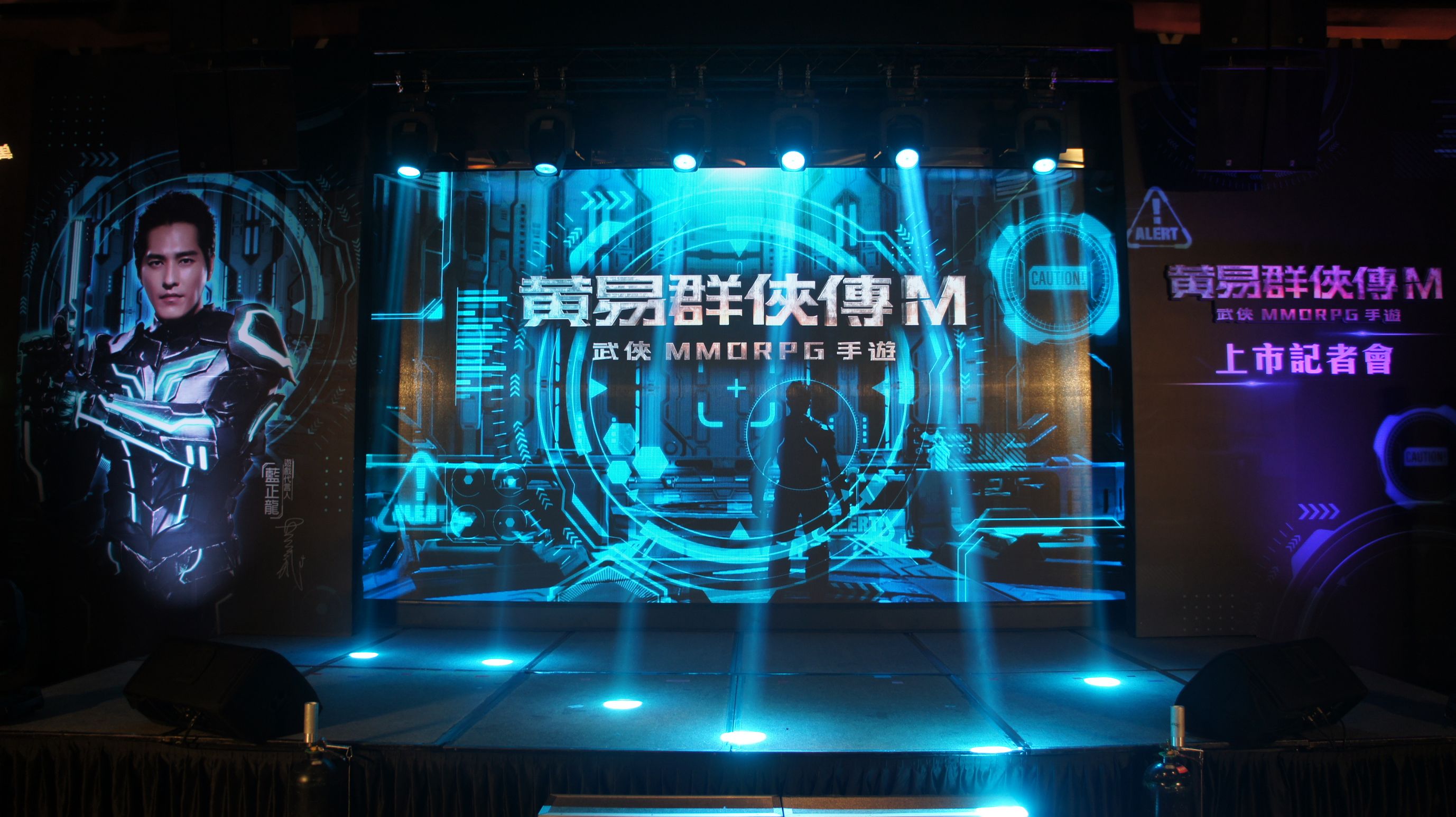 GameLife 20200716 02.JPG