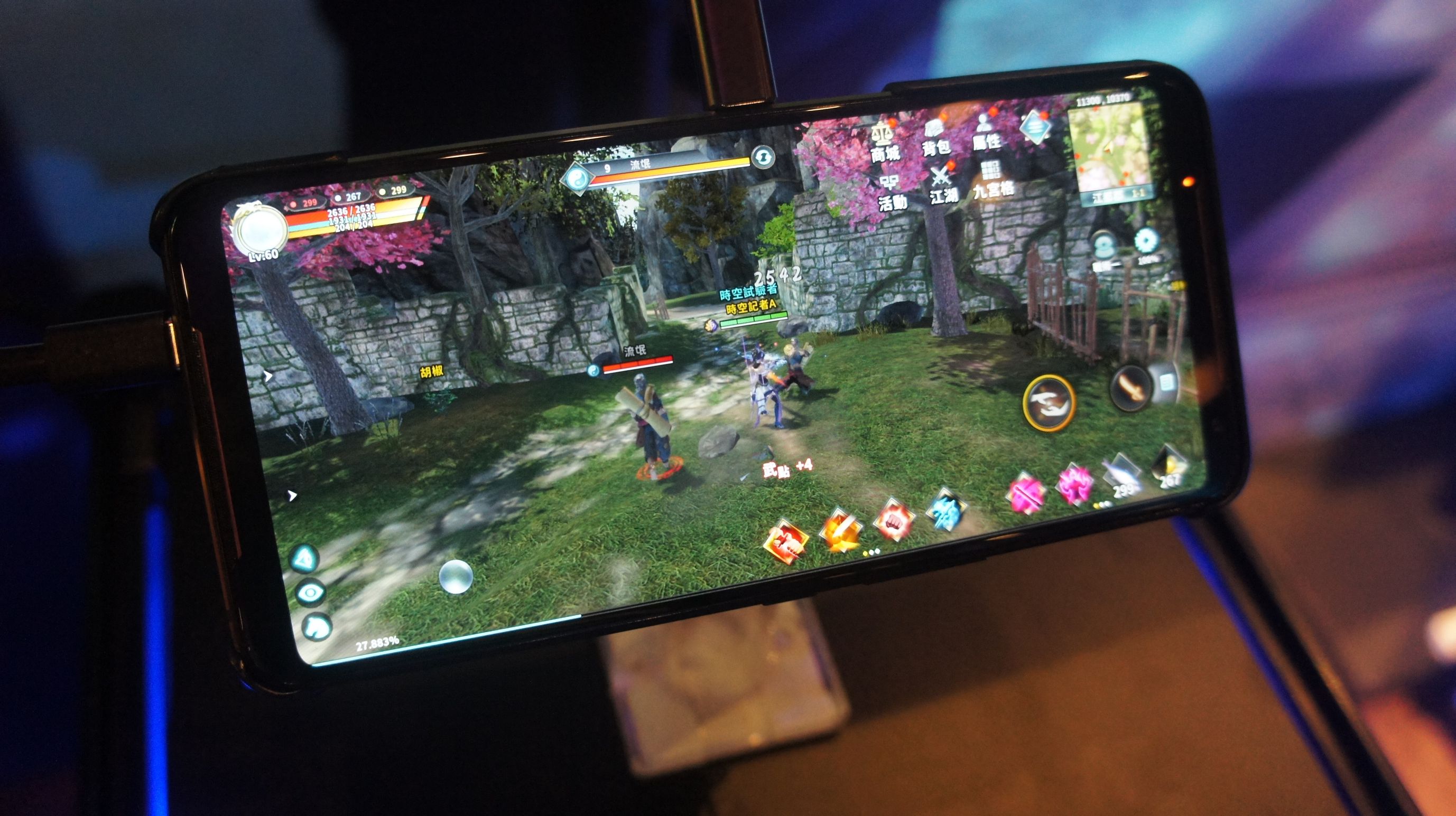 GameLife 20200716 04.JPG