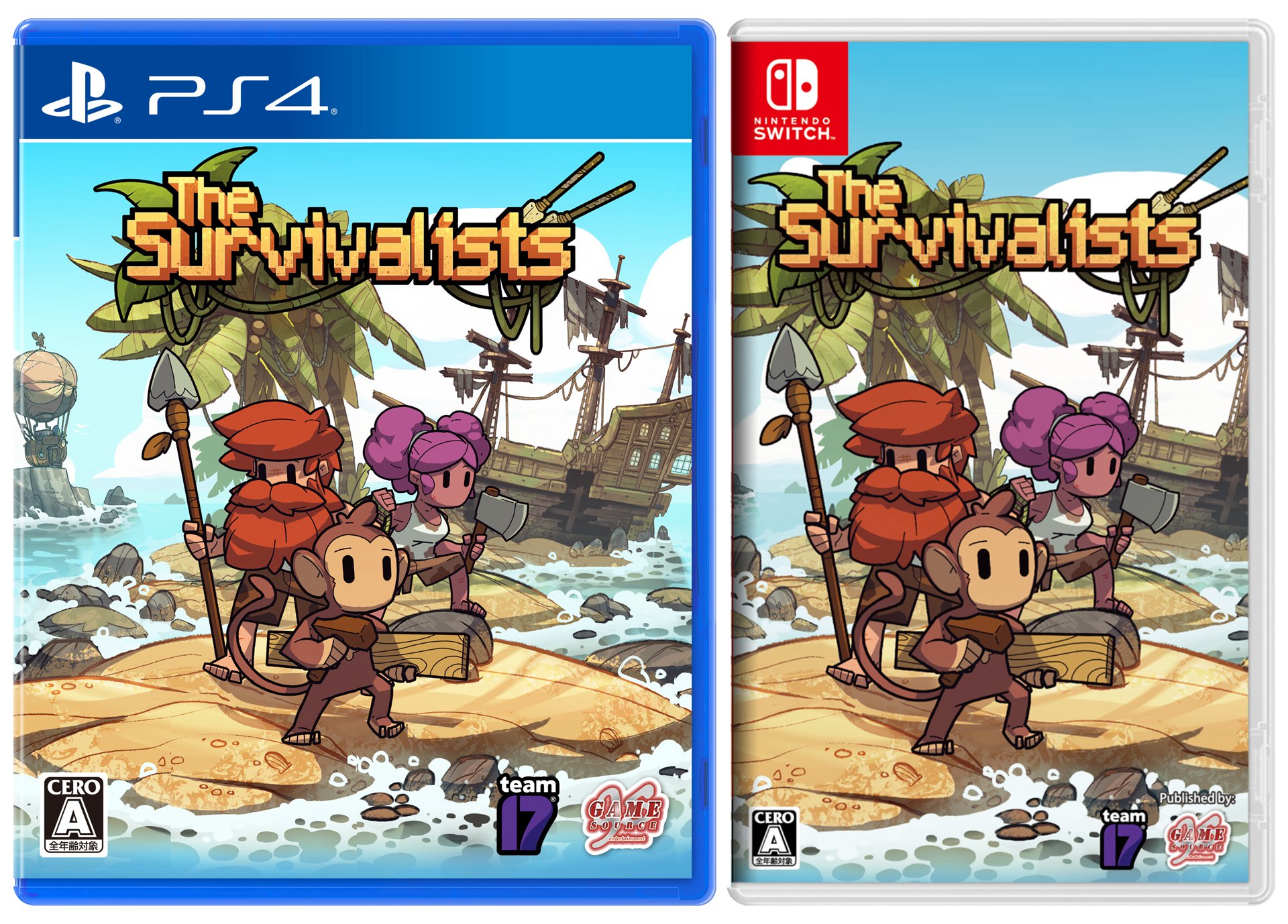 GameBox.jpg