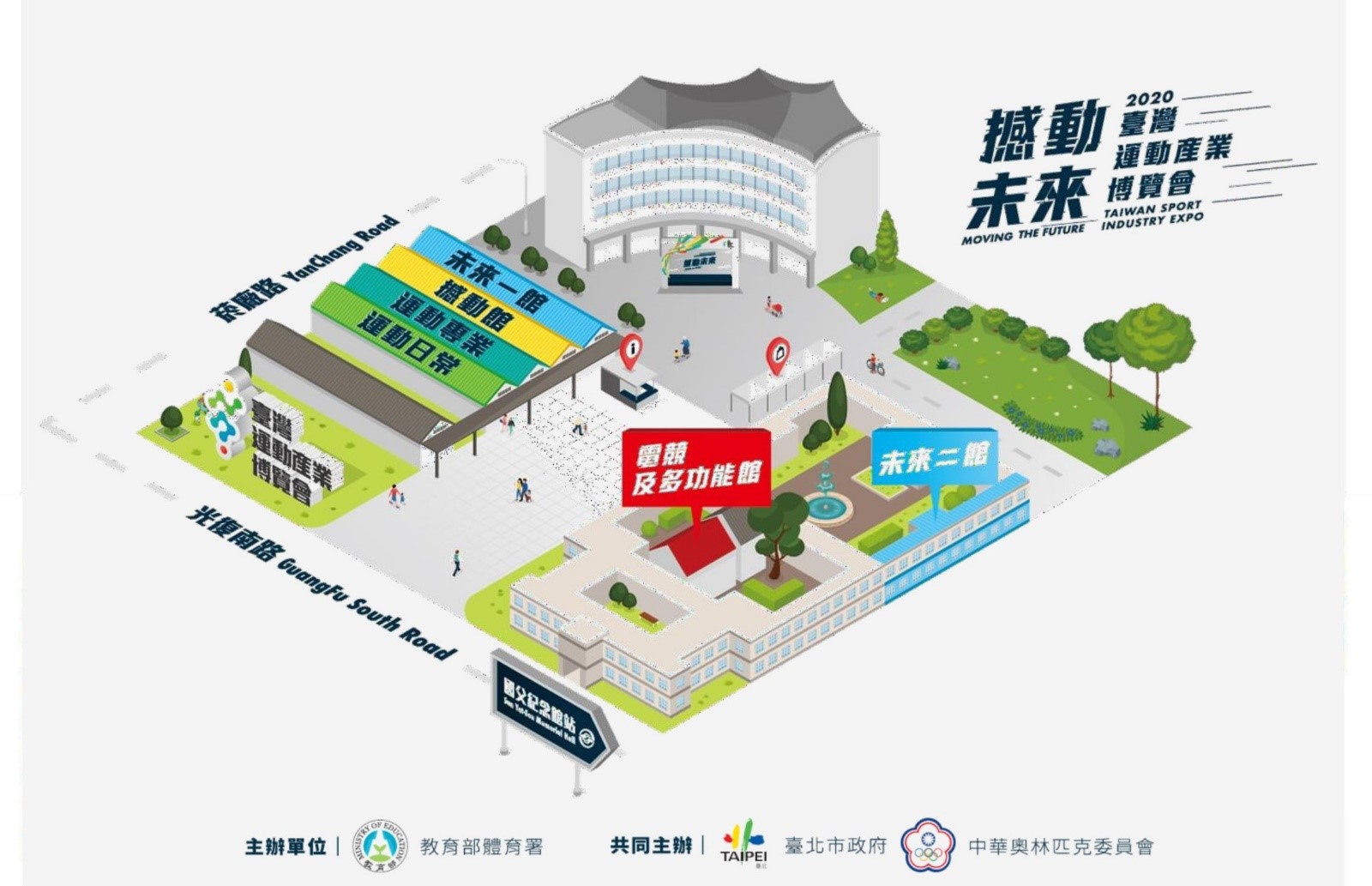 04-PMCC《PUBG MOBILE》校園聯賽總決賽地點.jpg