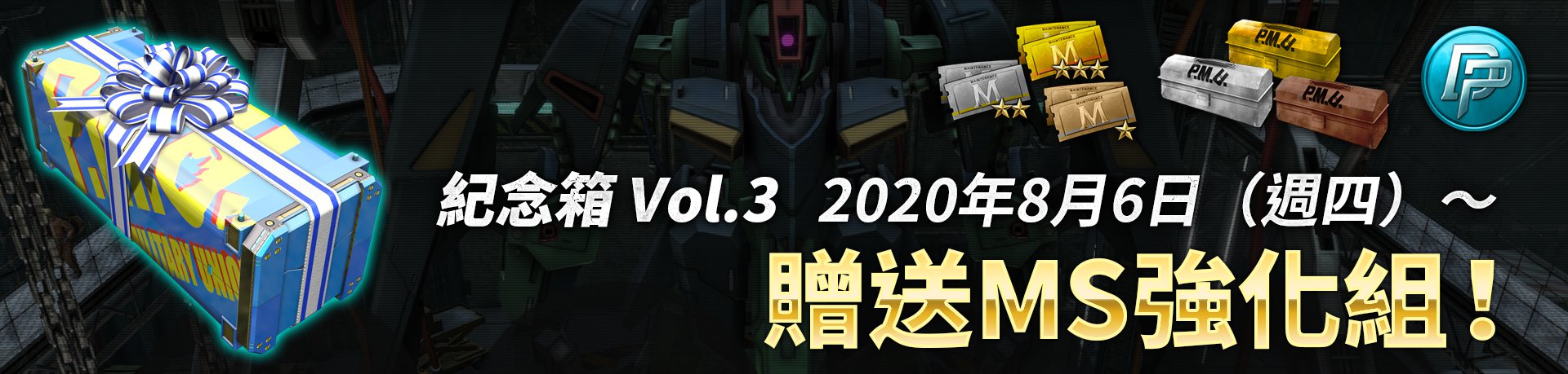 V03.jpg